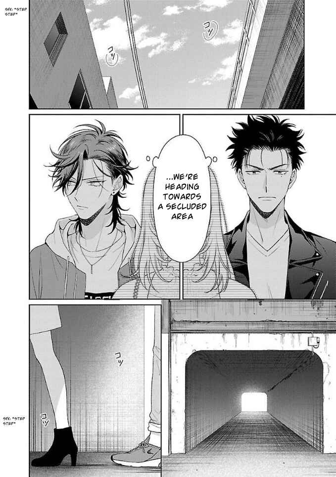 Page 14 Chapter 4 Karasugaoka Dont Be Shy!!