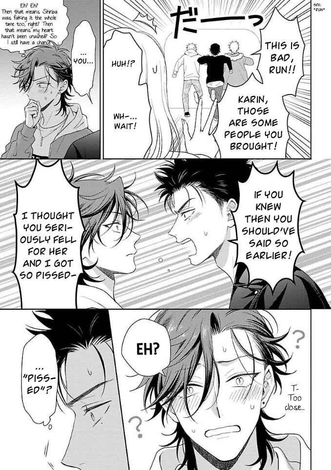 Page 17 Chapter 4 Karasugaoka Dont Be Shy!!