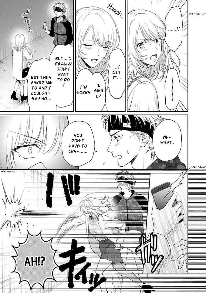 Page 19 Chapter 4 Karasugaoka Dont Be Shy!!