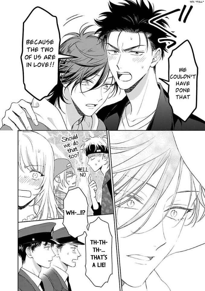 Page 24 Chapter 4 Karasugaoka Dont Be Shy!!