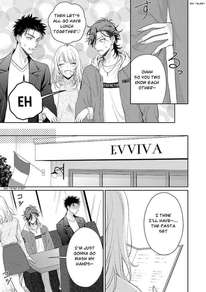 Page 9 Chapter 4 Karasugaoka Dont Be Shy!!