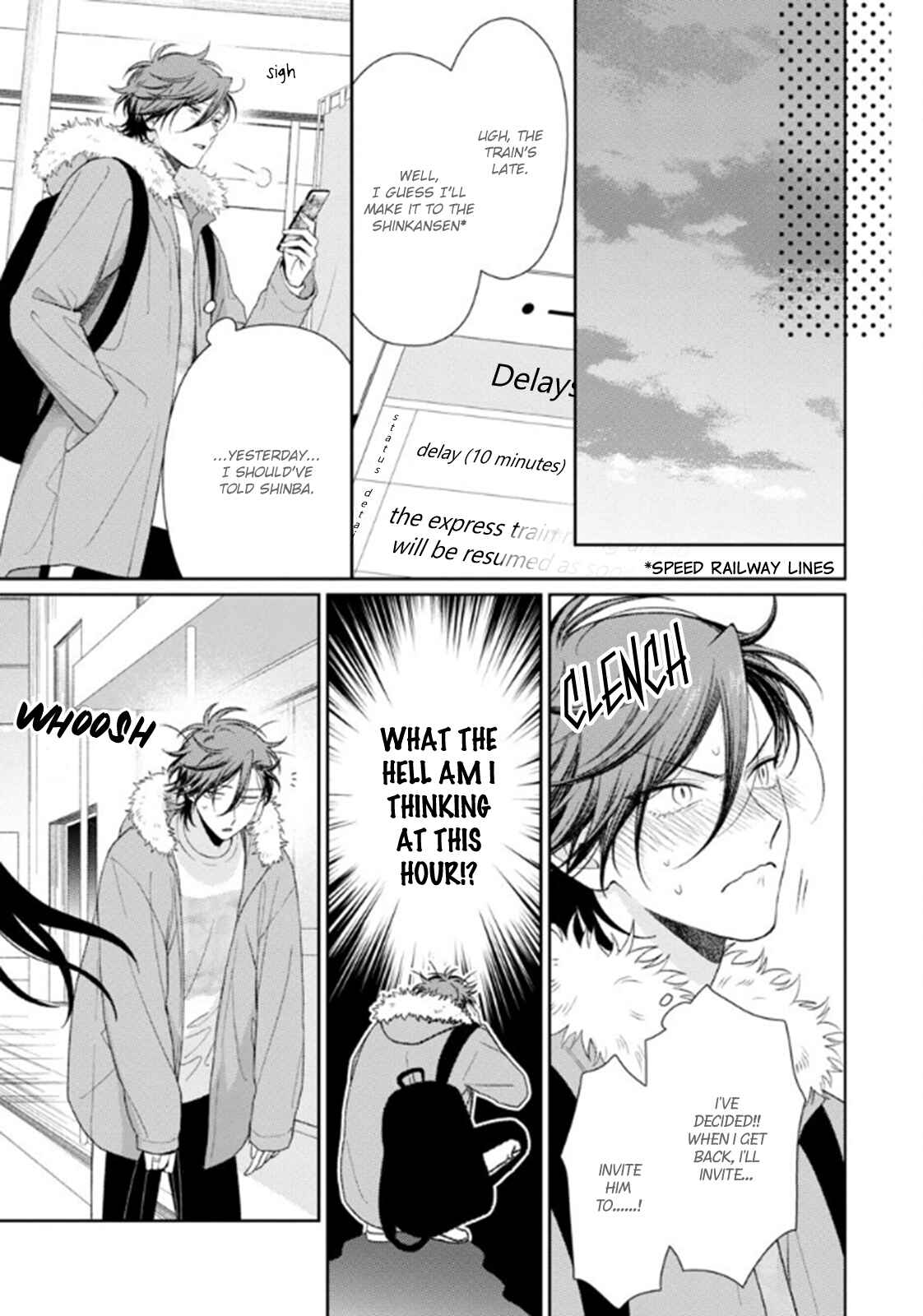Page 15 Chapter 5 Karasugaoka Dont Be Shy!!