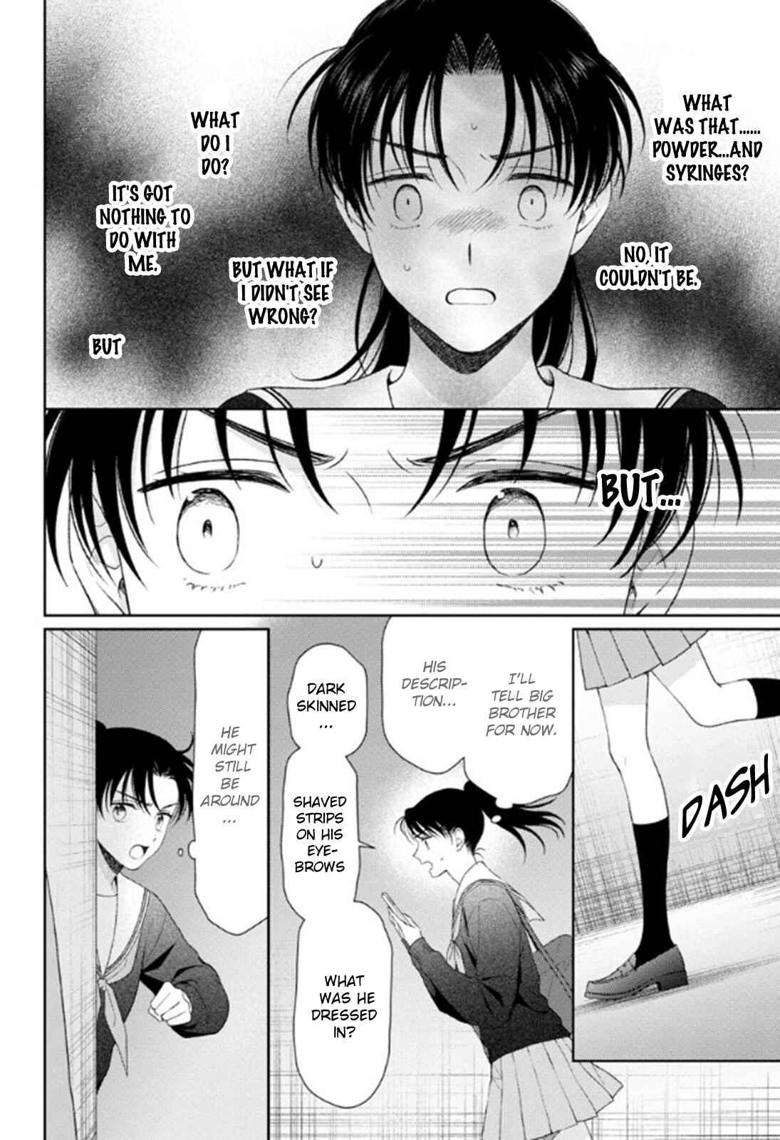 Page 18 Chapter 5 Karasugaoka Dont Be Shy!!