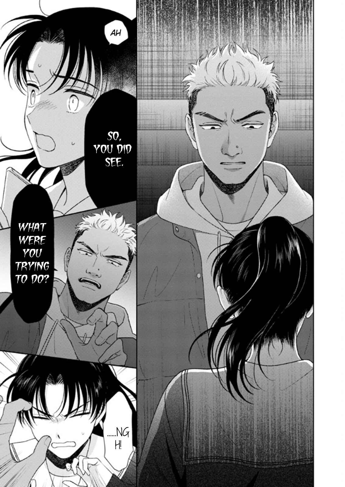 Page 19 Chapter 5 Karasugaoka Dont Be Shy!!