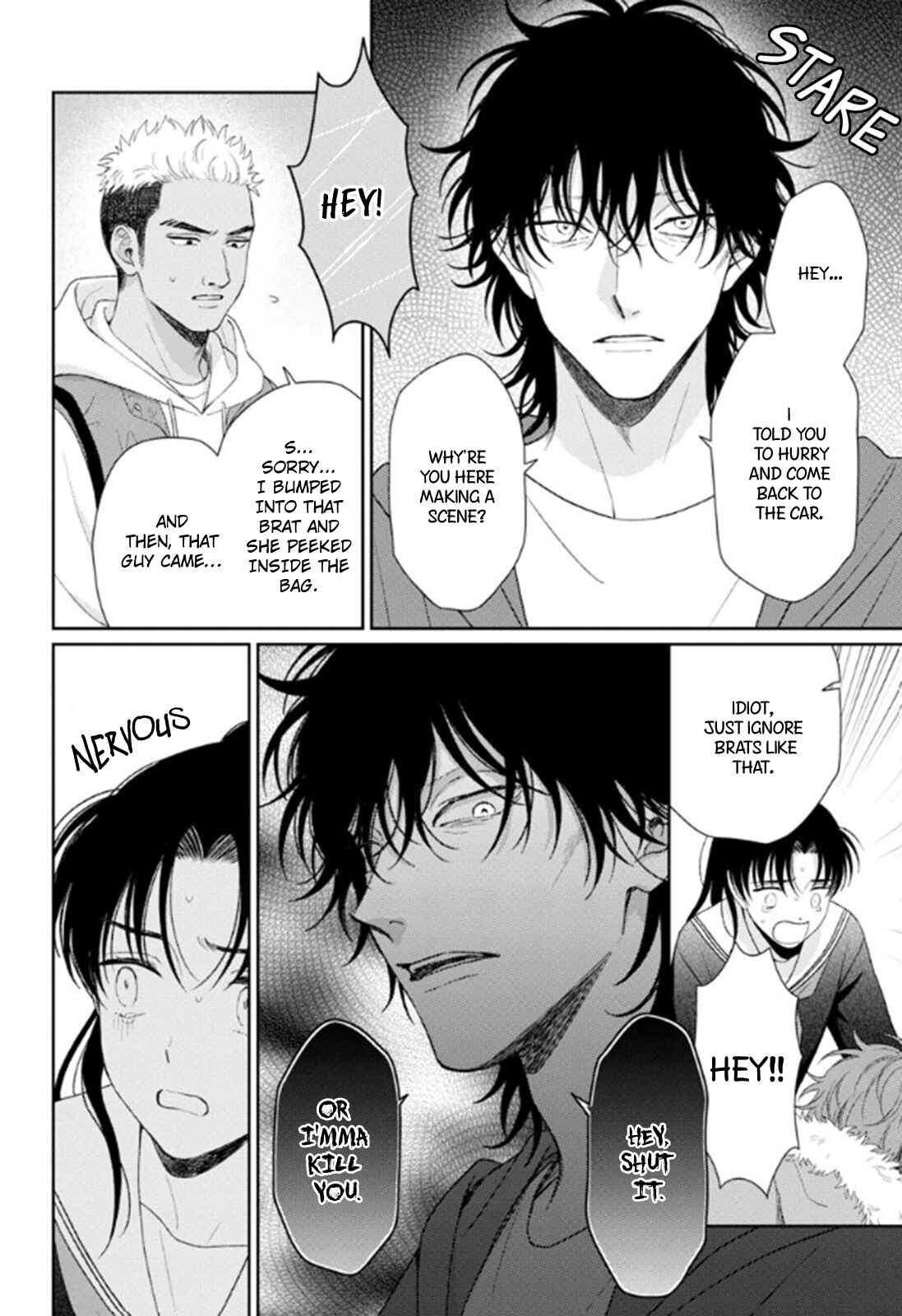 Page 22 Chapter 5 Karasugaoka Dont Be Shy!!
