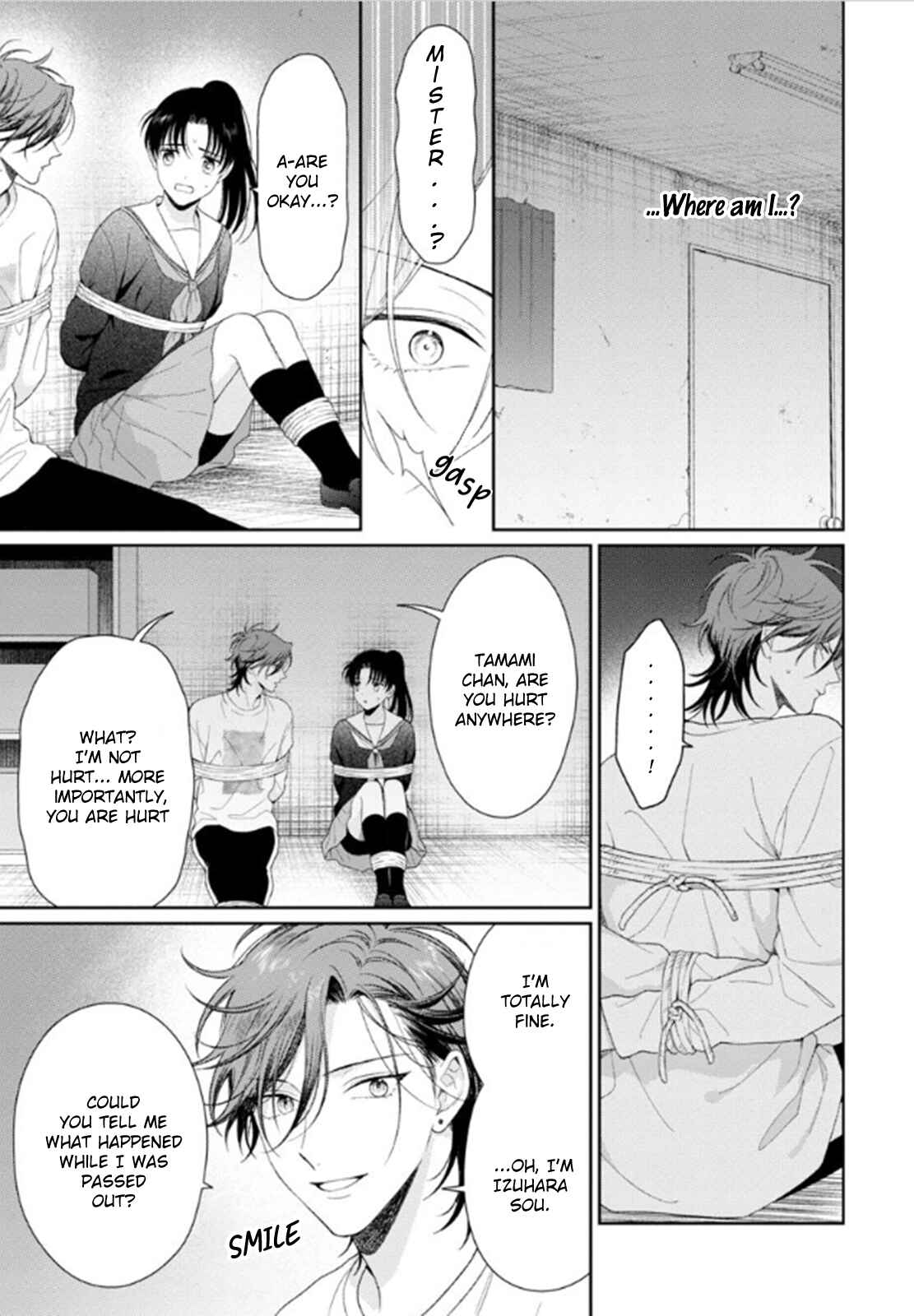 Page 25 Chapter 5 Karasugaoka Dont Be Shy!!