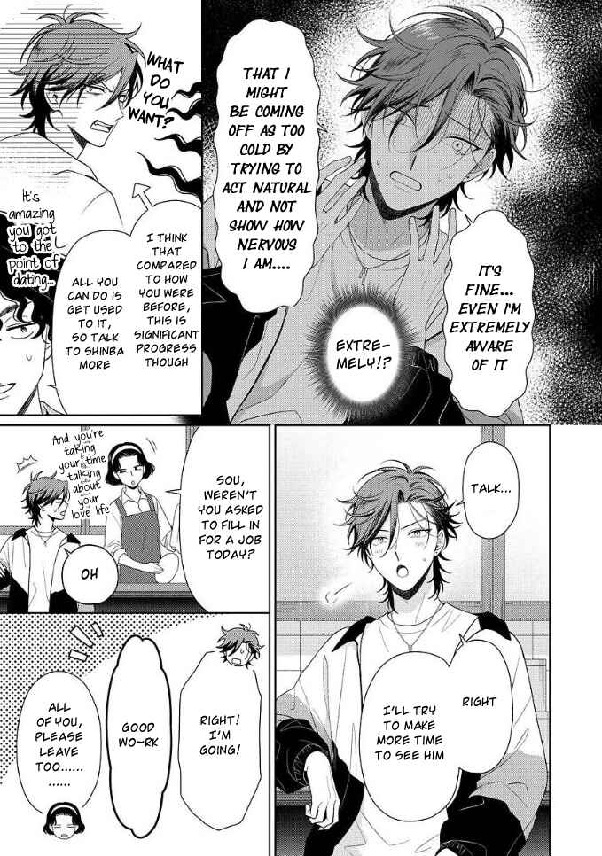 Page 10 Chapter 1 Karasugaoka Dont Be Shy!!