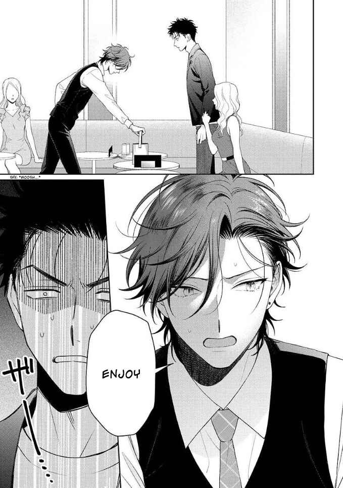 Page 14 Chapter 1 Karasugaoka Dont Be Shy!!