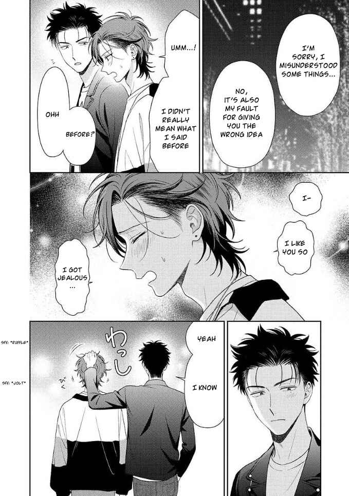 Page 31 Chapter 1 Karasugaoka Dont Be Shy!!