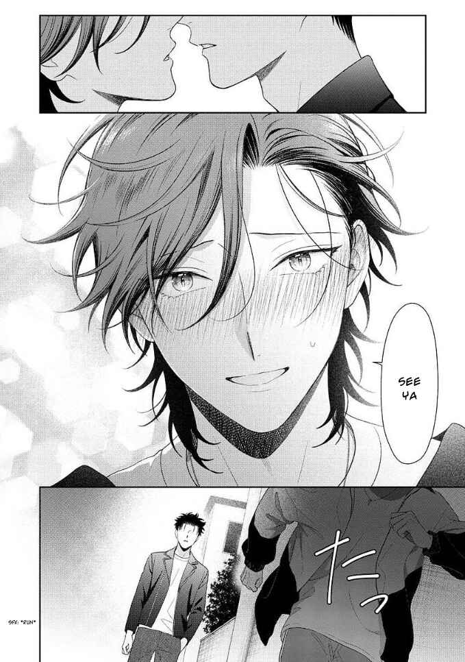 Page 33 Chapter 1 Karasugaoka Dont Be Shy!!