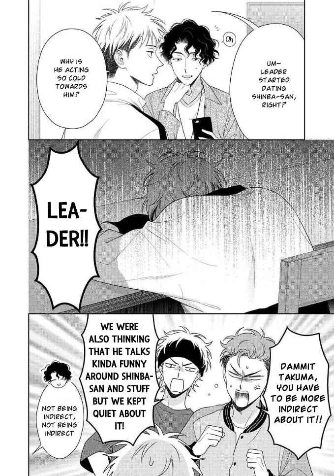 Page 9 Chapter 1 Karasugaoka Dont Be Shy!!