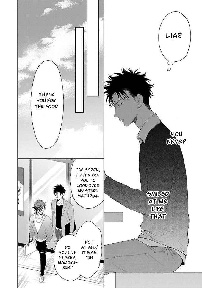 Page 14 Chapter 3 Karasugaoka Dont Be Shy!!