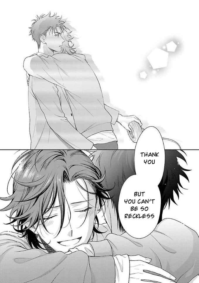 Page 25 Chapter 3 Karasugaoka Dont Be Shy!!