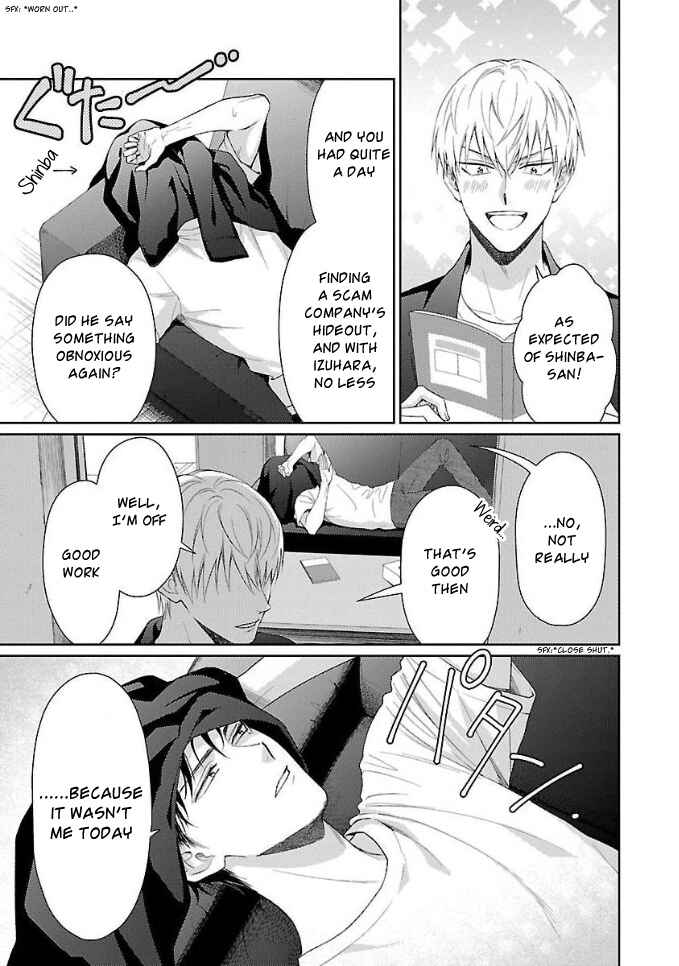 Page 29 Chapter 3 Karasugaoka Dont Be Shy!!