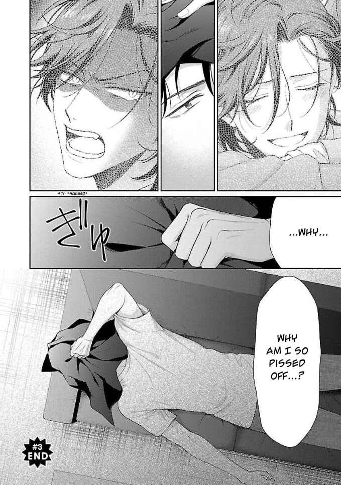 Page 30 Chapter 3 Karasugaoka Dont Be Shy!!