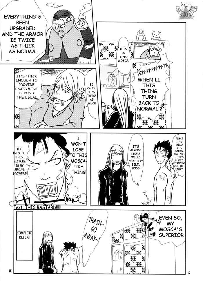 Page 11 Chapter Unknown_1879 Katekyo Hitman Reborn! - Ring no Ika (Doujinshi)