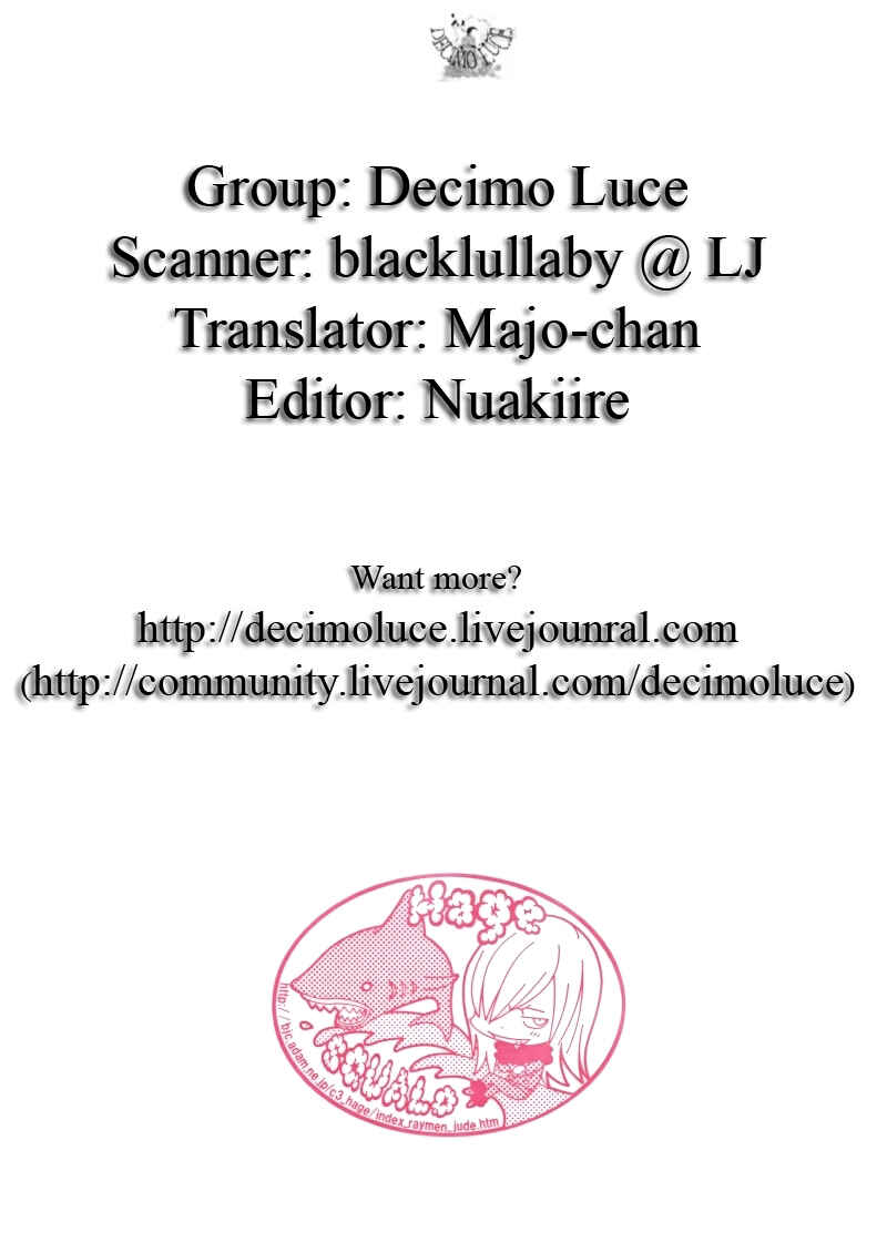 Page 27 Chapter Unknown_1879 Katekyo Hitman Reborn! - Ring no Ika (Doujinshi)