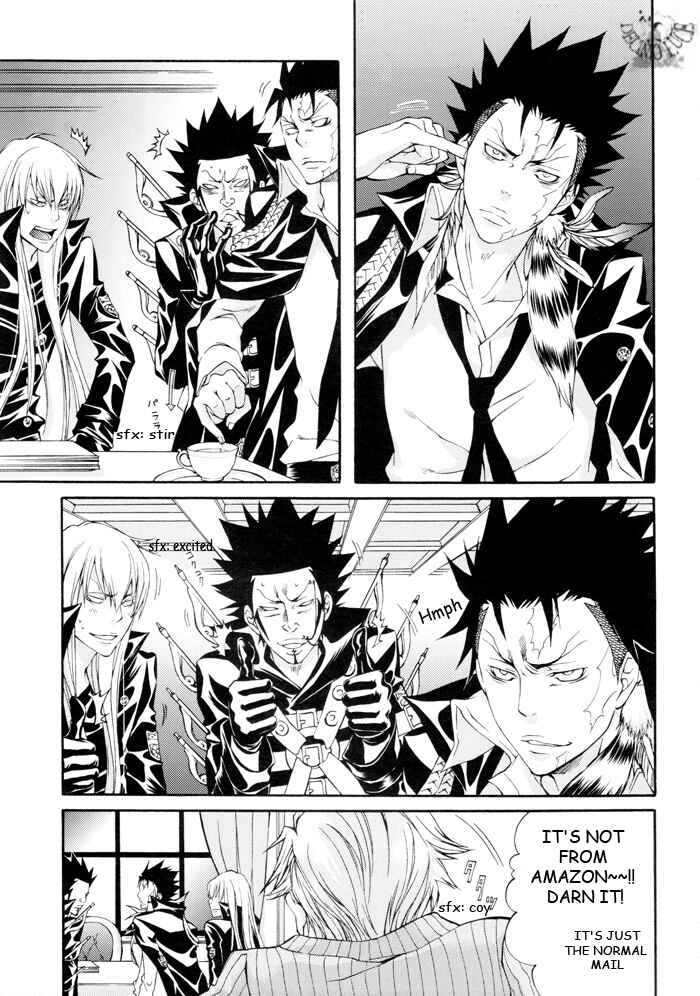 Page 4 Chapter Unknown_1879 Katekyo Hitman Reborn! - Ring no Ika (Doujinshi)