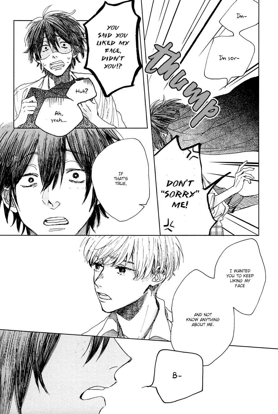 Page 10 Chapter 3 Kimi no Kao ga Suki da