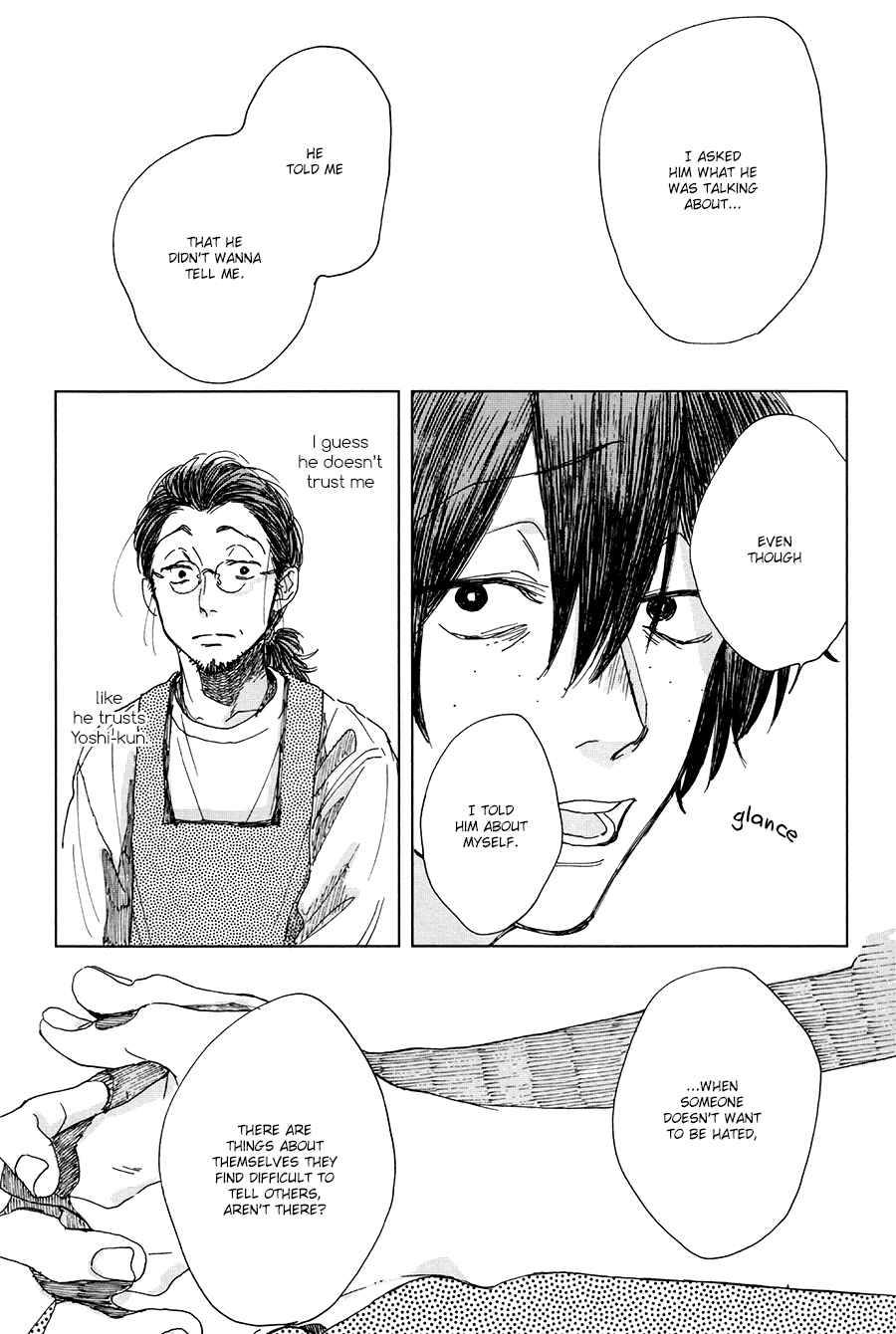 Page 5 Chapter 3 Kimi no Kao ga Suki da