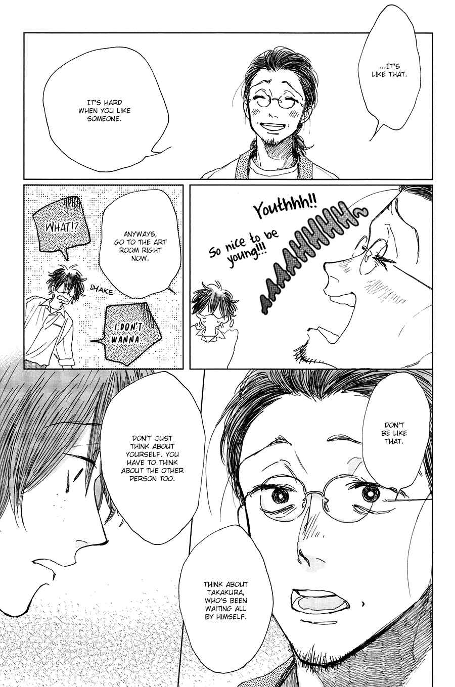 Page 7 Chapter 3 Kimi no Kao ga Suki da