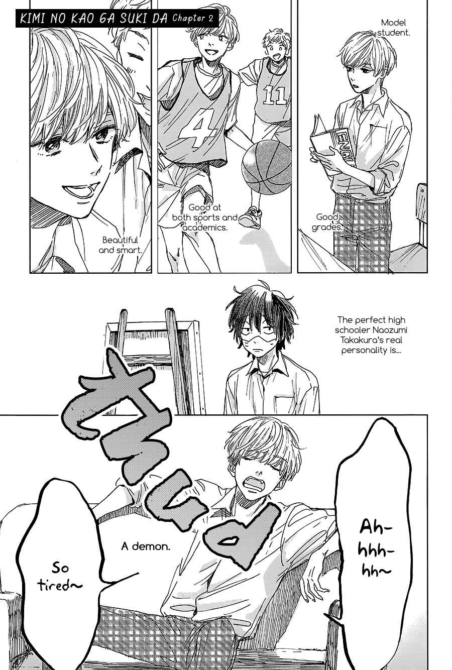 Page 1 Chapter 2 Kimi no Kao ga Suki da