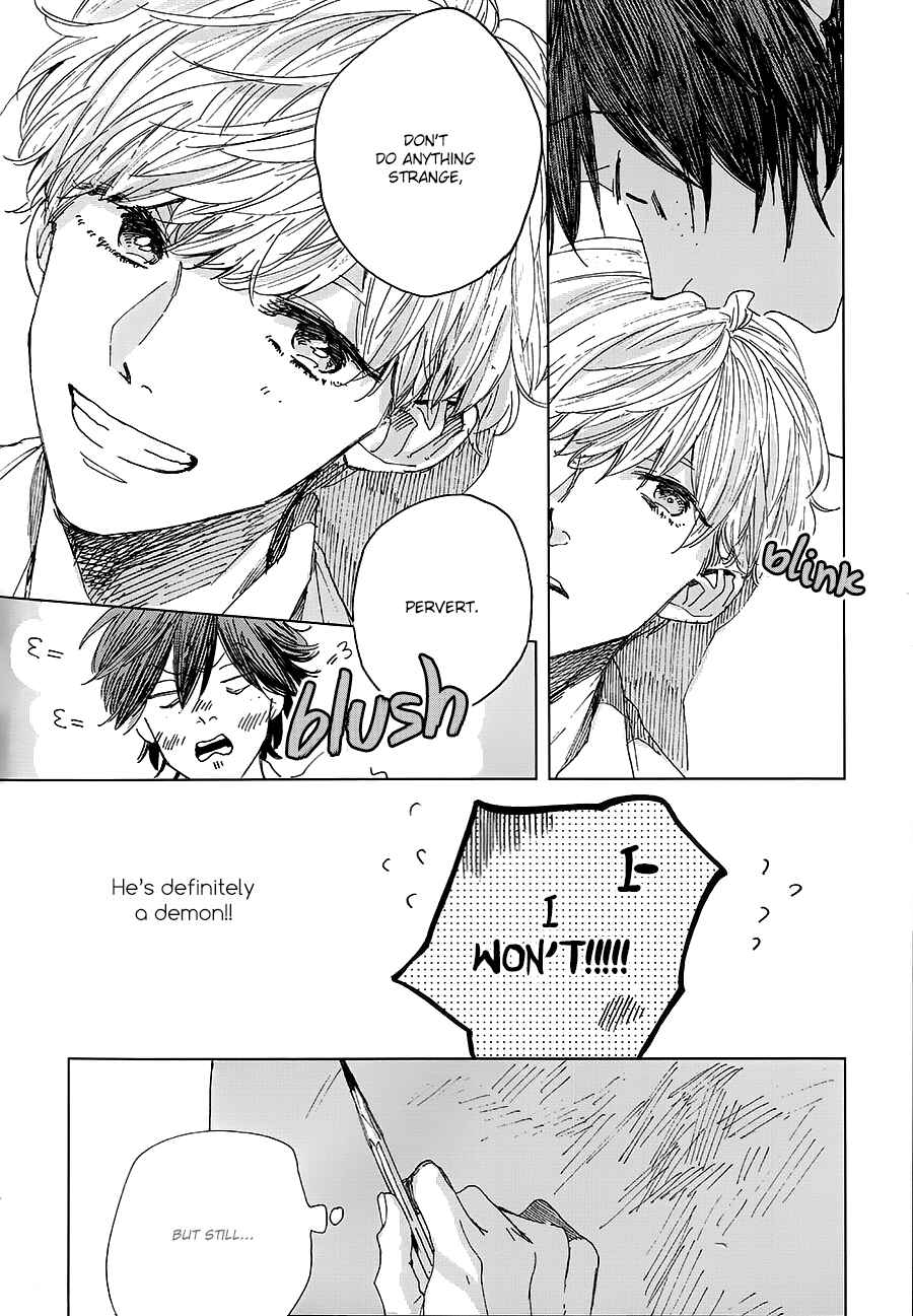 Page 4 Chapter 2 Kimi no Kao ga Suki da
