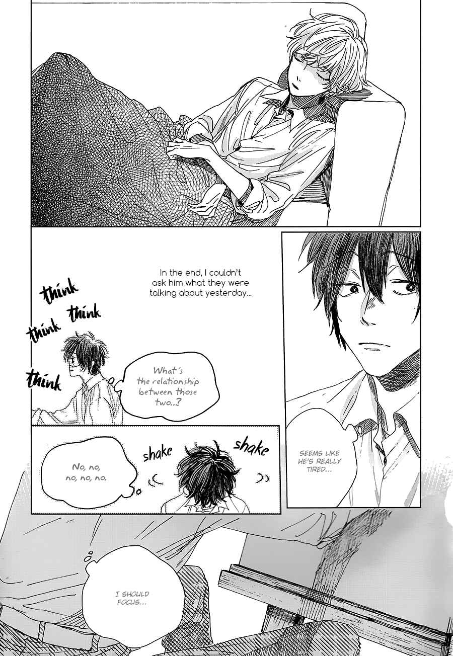 Page 5 Chapter 2 Kimi no Kao ga Suki da
