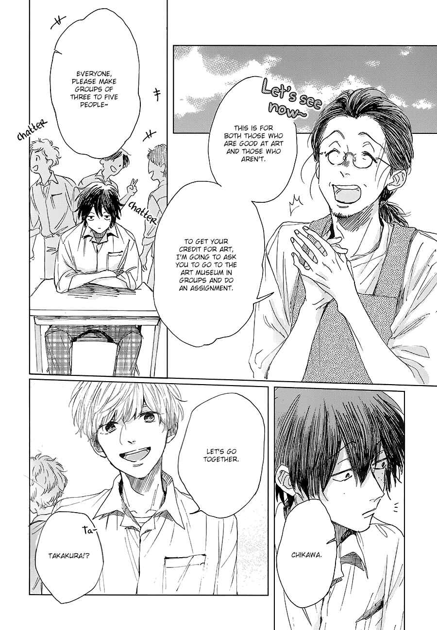 Page 6 Chapter 2 Kimi no Kao ga Suki da