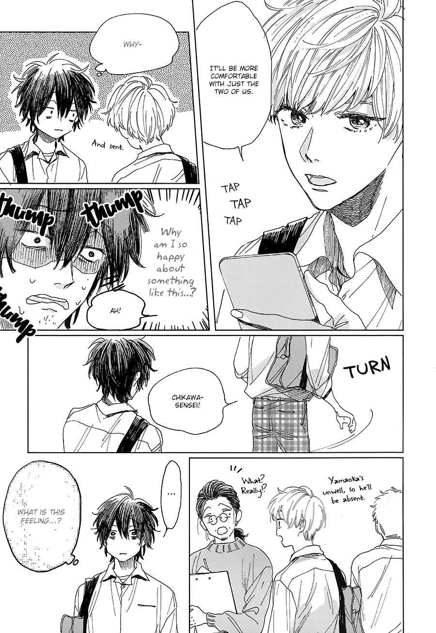 Page 9 Chapter 2 Kimi no Kao ga Suki da