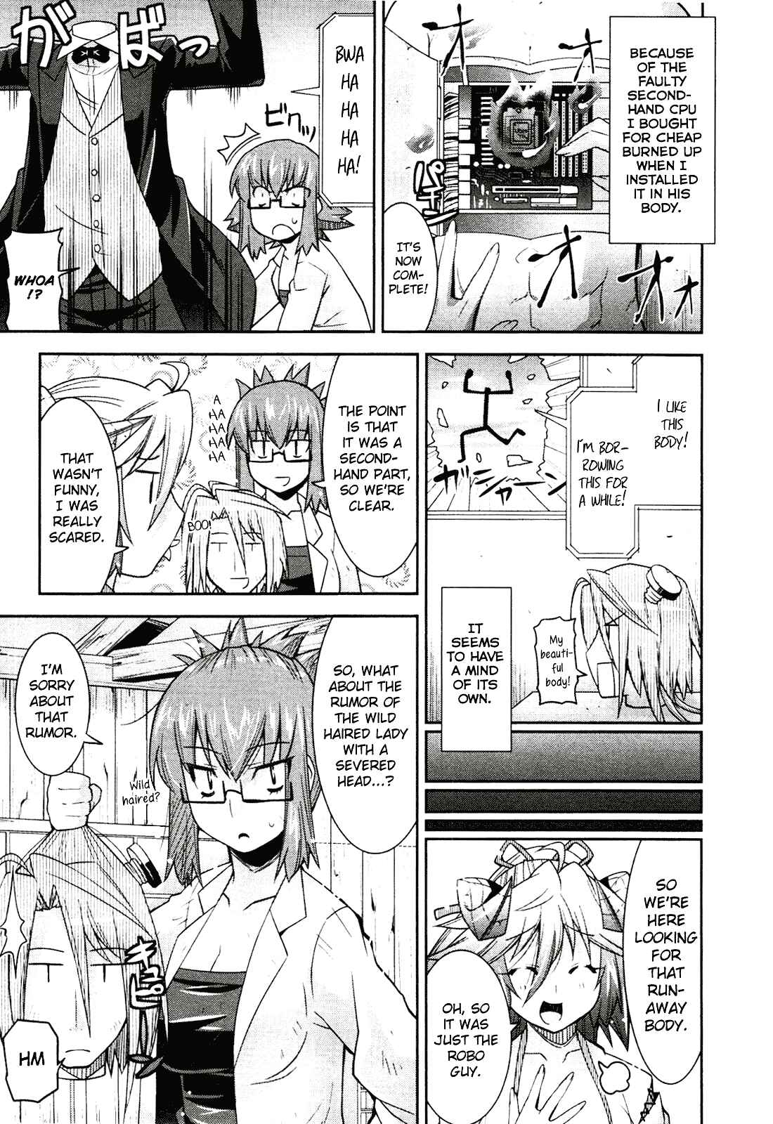Page 14 Chapter 5 Maji Bura!?