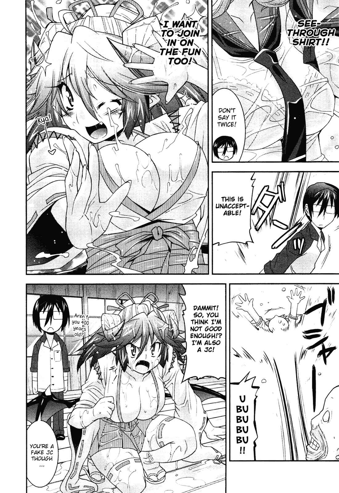 Page 21 Chapter 5 Maji Bura!?