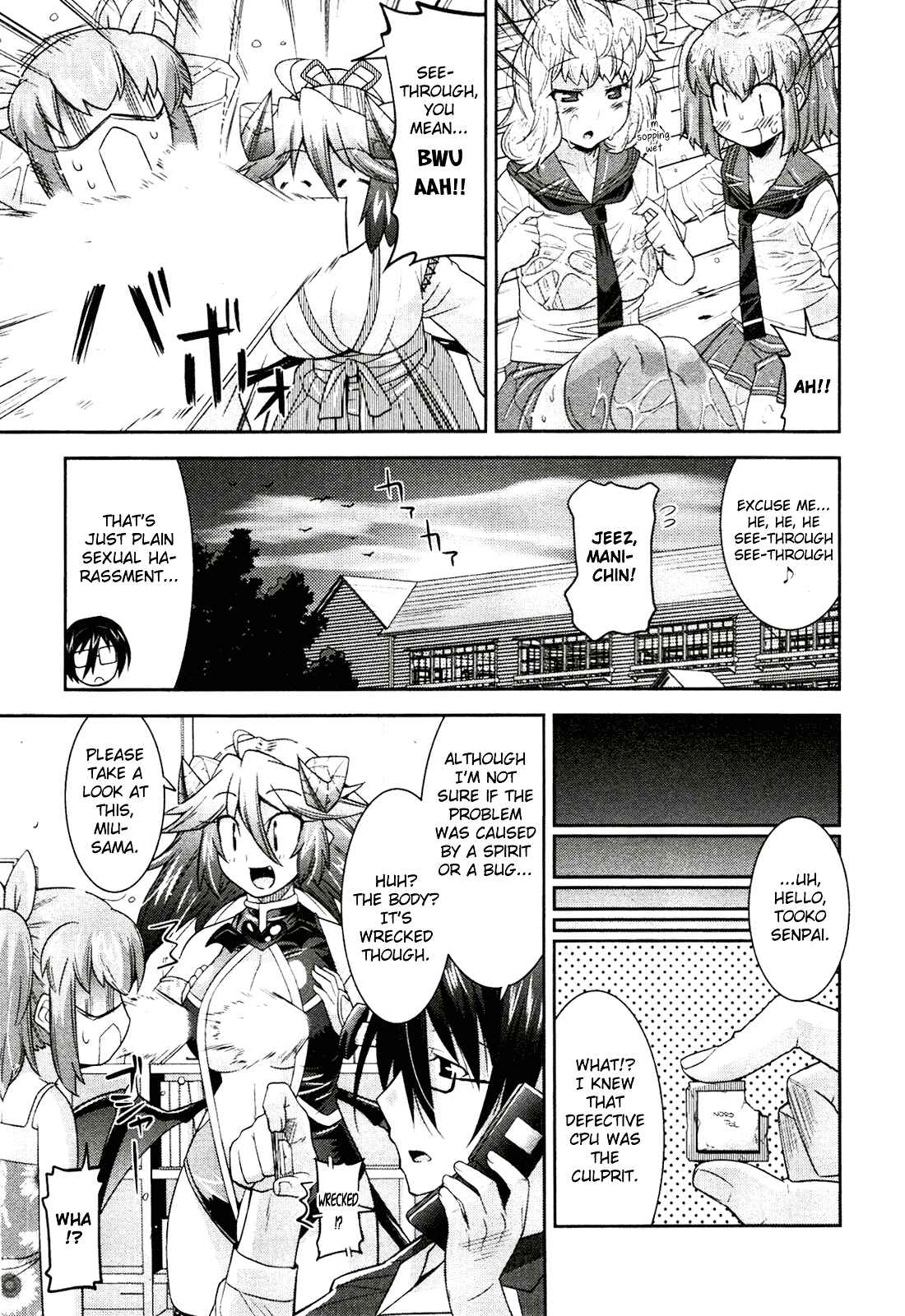 Page 24 Chapter 5 Maji Bura!?