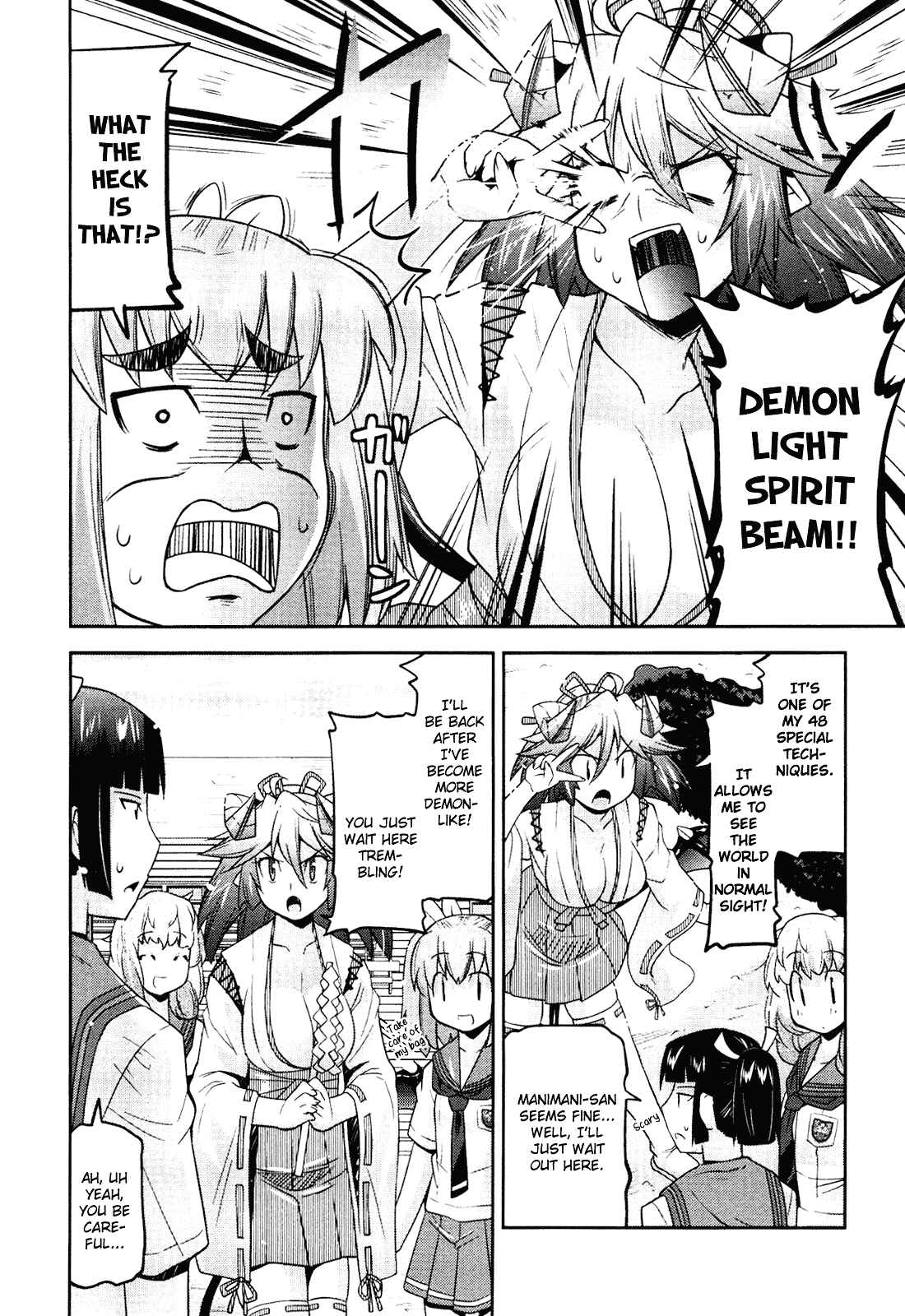 Page 7 Chapter 5 Maji Bura!?