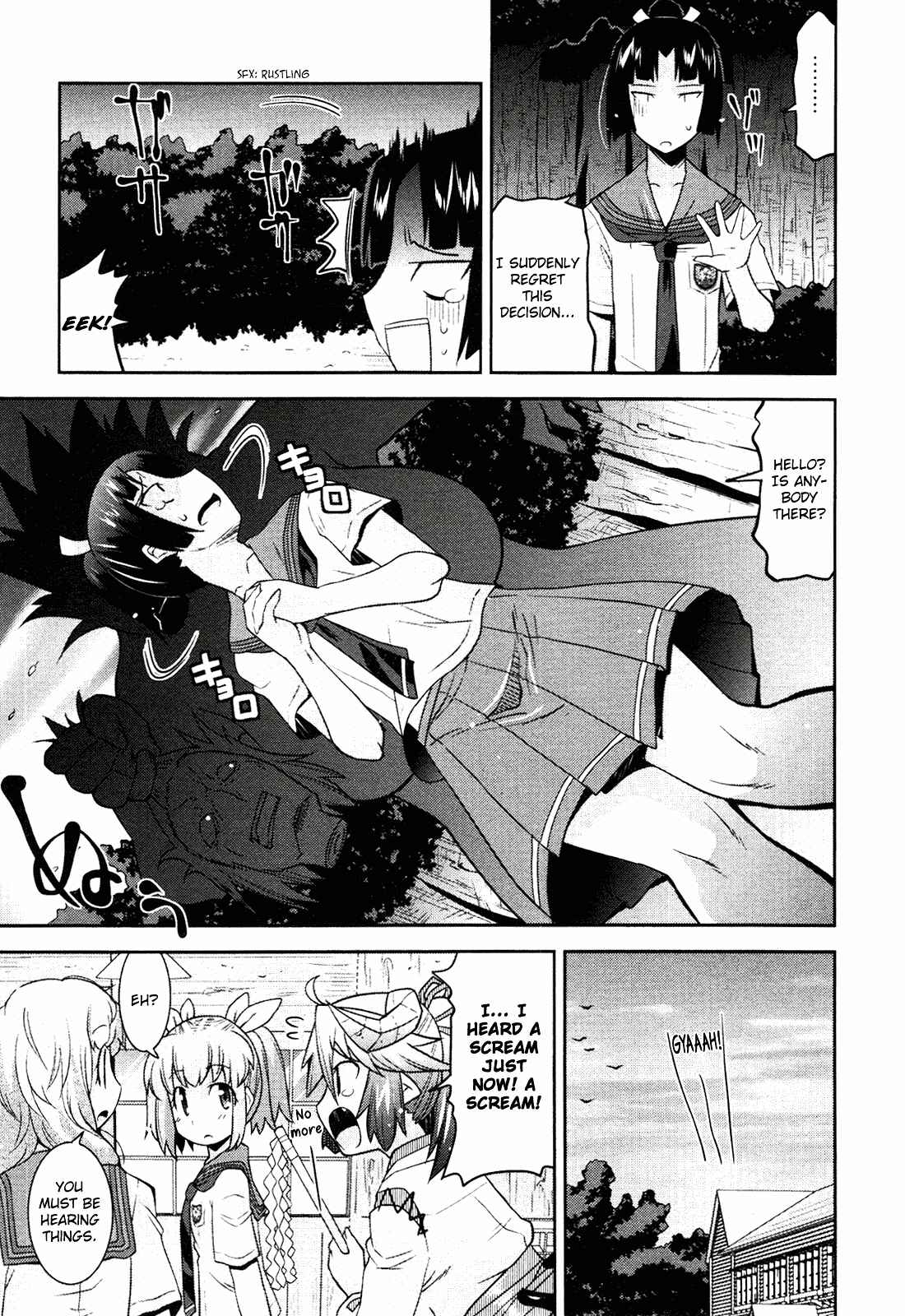 Page 8 Chapter 5 Maji Bura!?