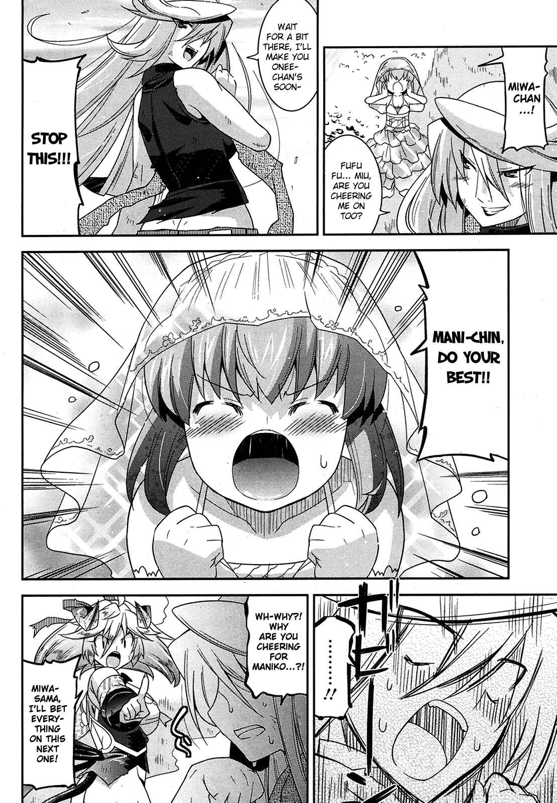 Page 13 Chapter 8 Maji Bura!?