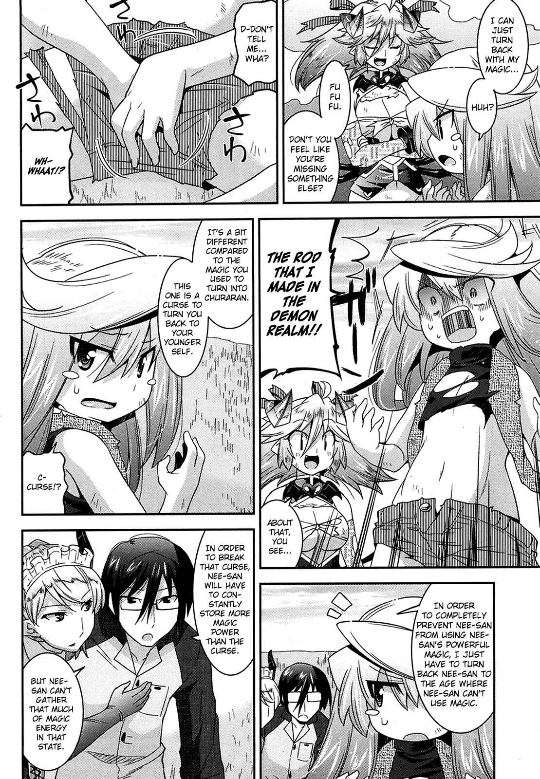 Page 17 Chapter 8 Maji Bura!?
