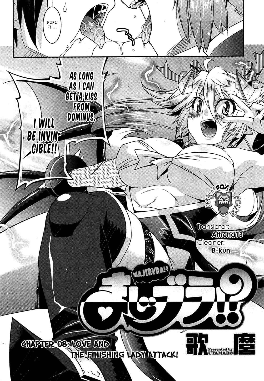 Page 3 Chapter 8 Maji Bura!?