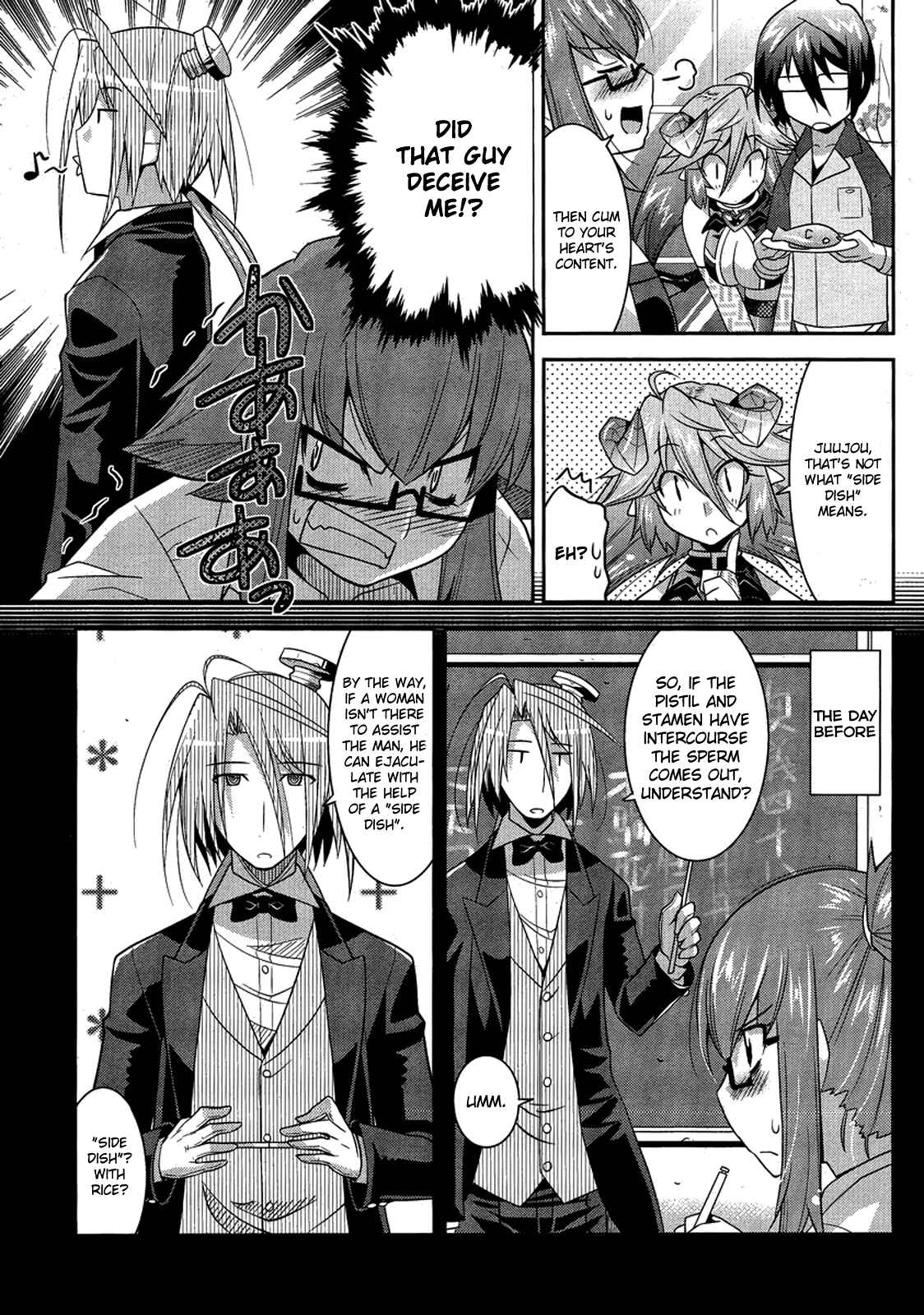 Page 13 Chapter 3 Maji Bura!?