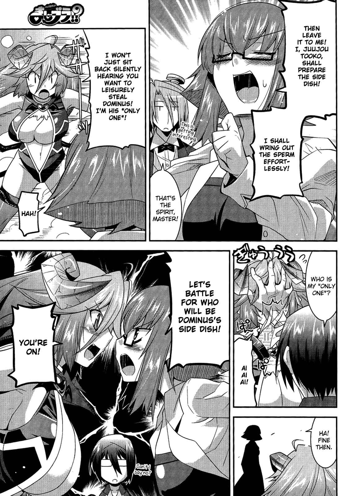 Page 15 Chapter 3 Maji Bura!?
