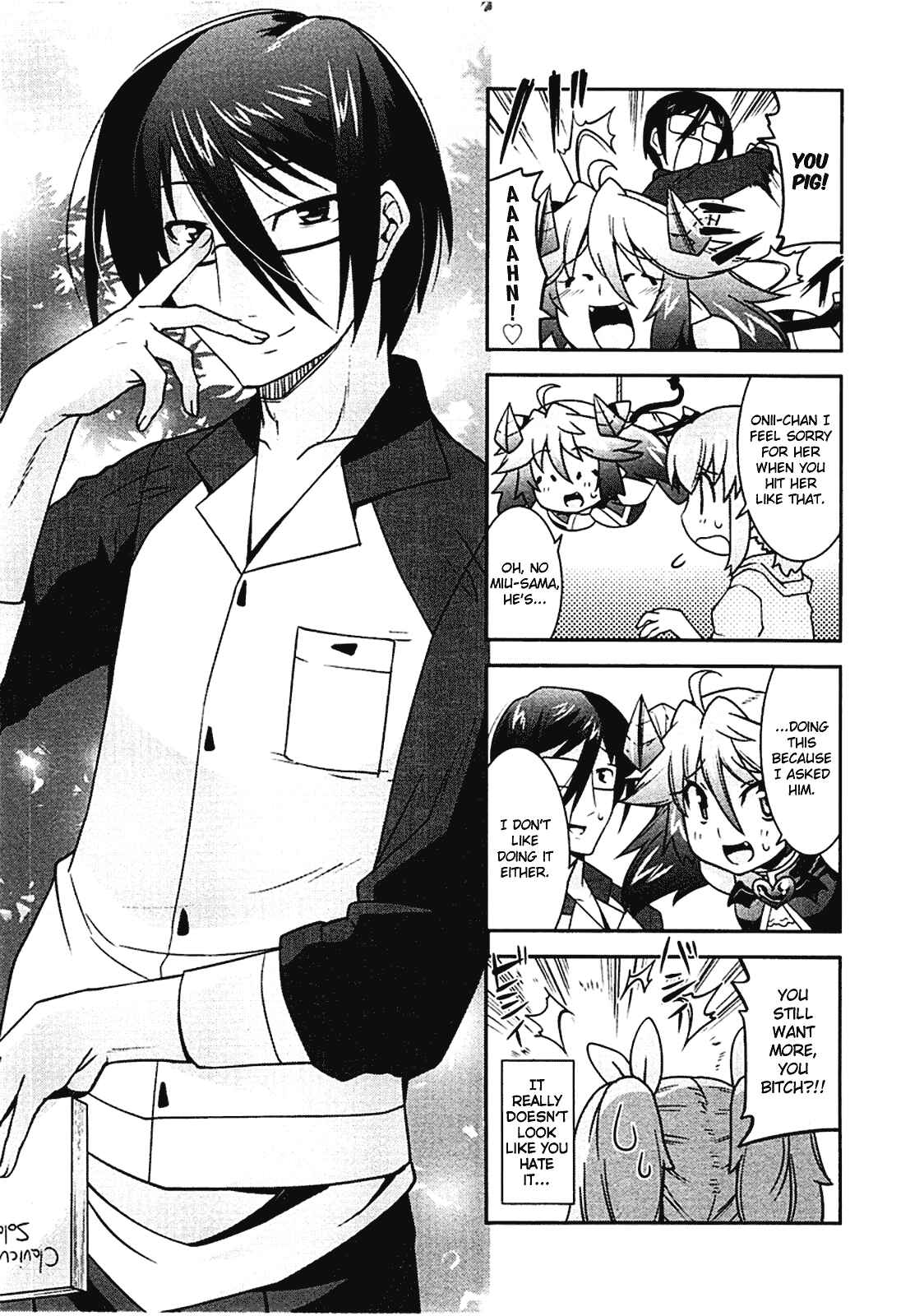 Page 24 Chapter 3 Maji Bura!?