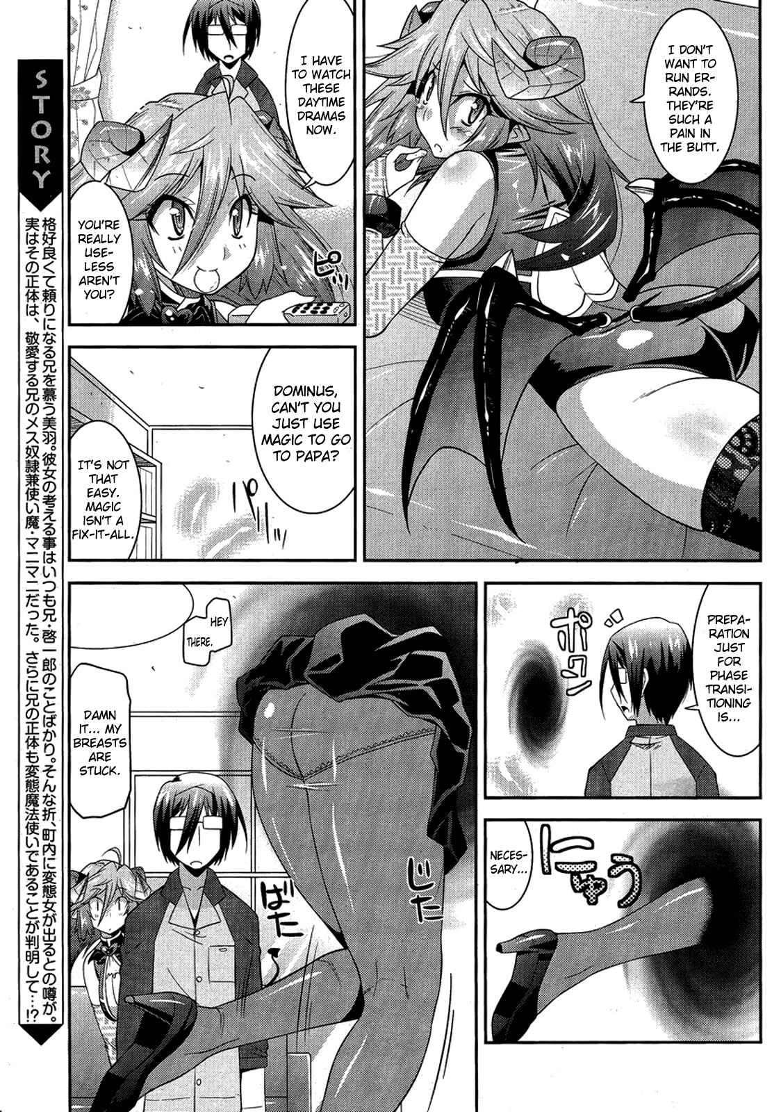 Page 5 Chapter 3 Maji Bura!?