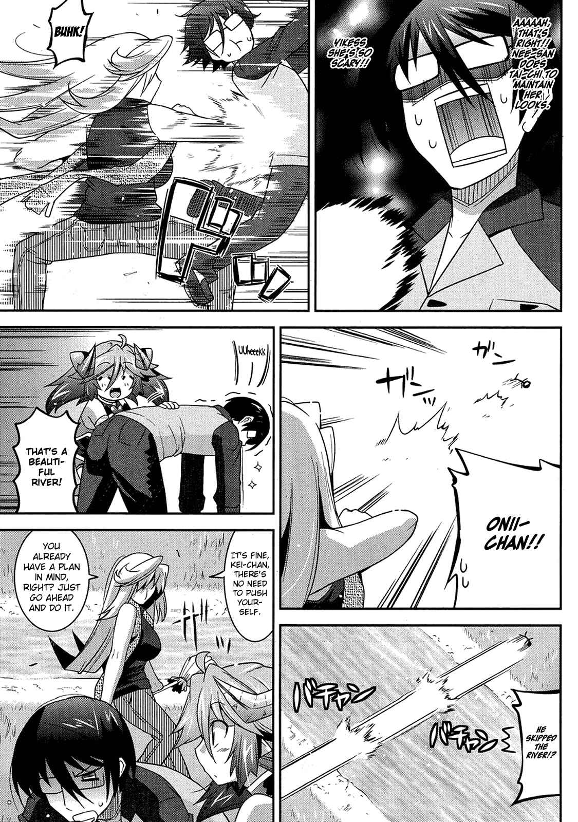 Page 20 Chapter 7 Maji Bura!?