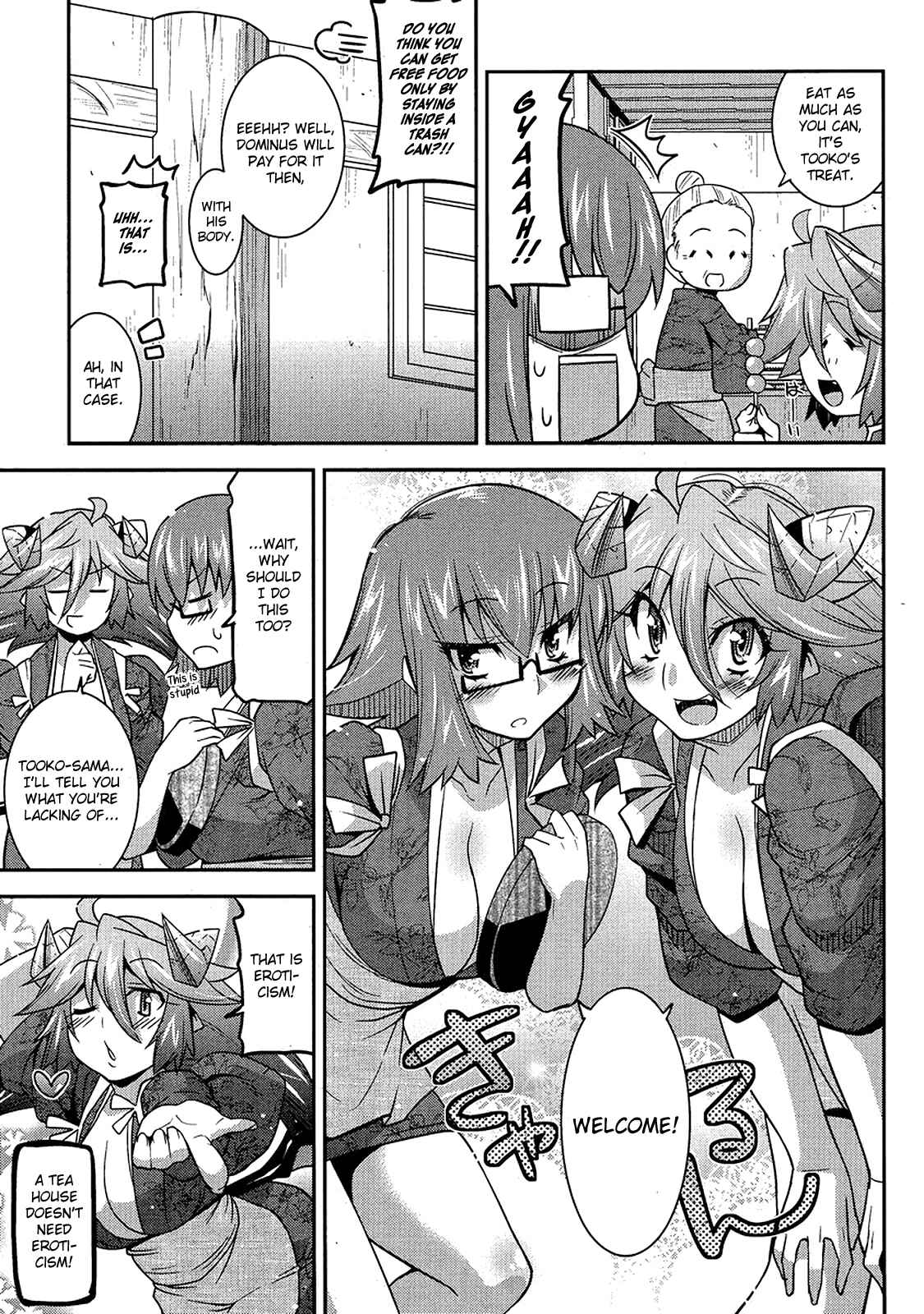 Page 8 Chapter 7 Maji Bura!?