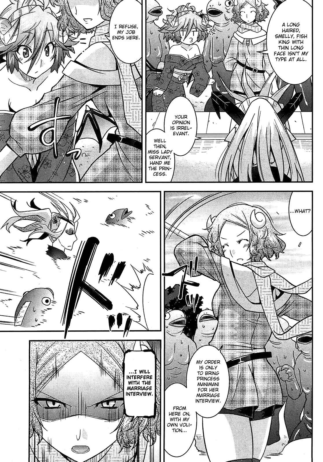 Page 10 Chapter 11 Maji Bura!?