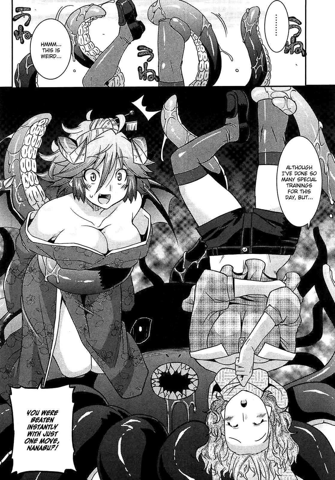 Page 11 Chapter 11 Maji Bura!?