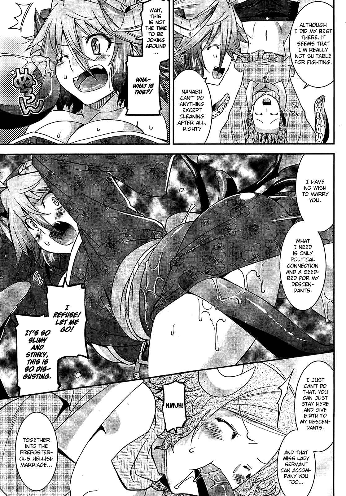 Page 12 Chapter 11 Maji Bura!?