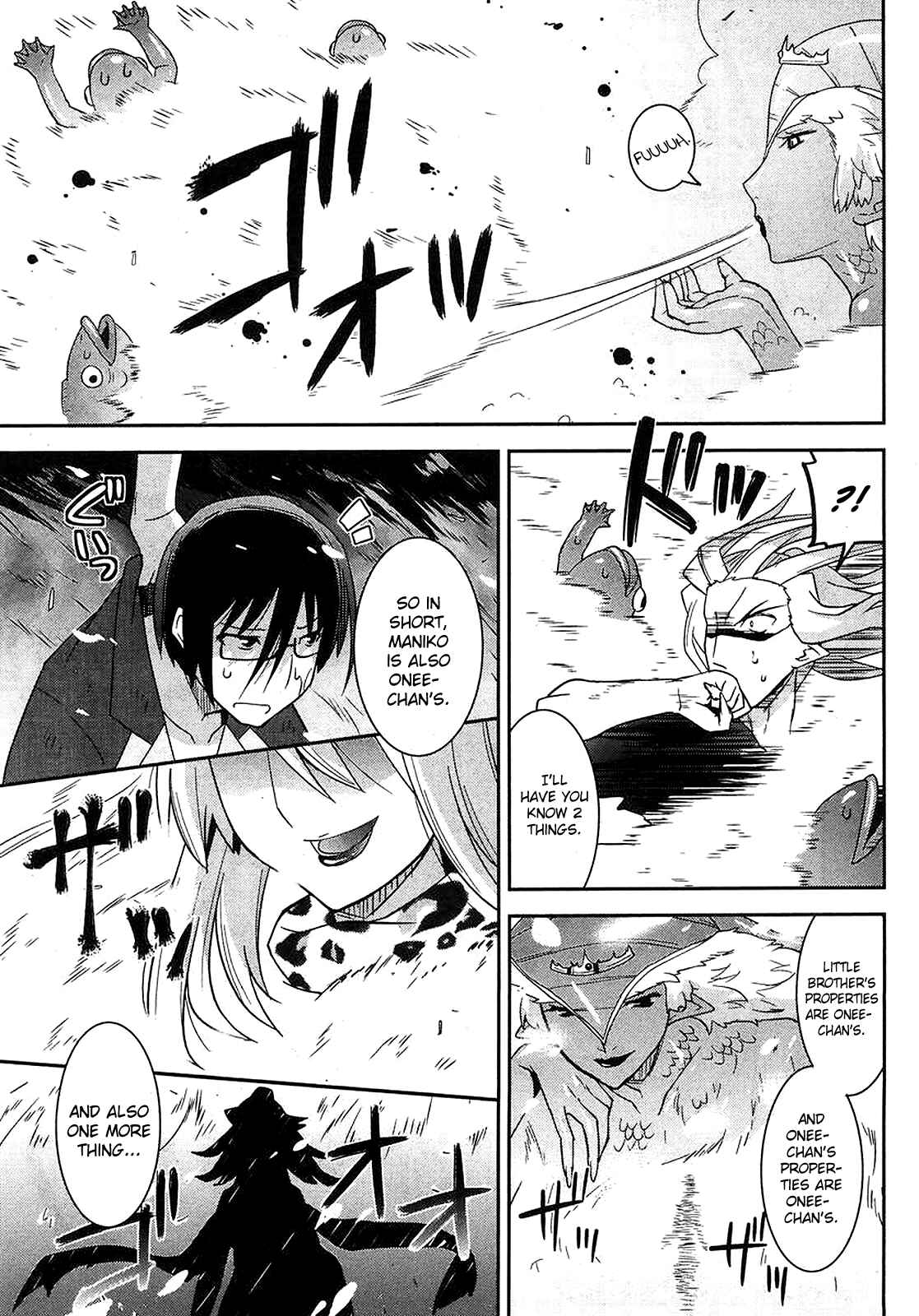 Page 24 Chapter 11 Maji Bura!?