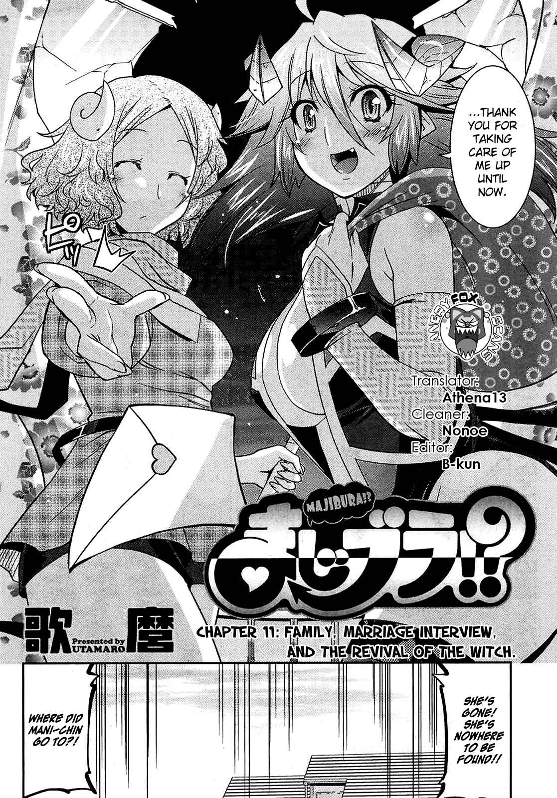 Page 3 Chapter 11 Maji Bura!?