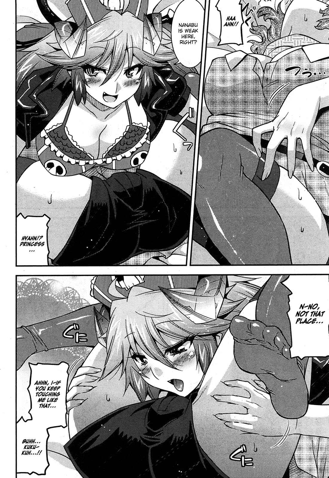 Page 11 Chapter 10 Maji Bura!?